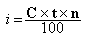 formule calcul montant interet