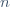 signe-n-calcul